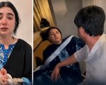Tiktoker Ali Hyderabadis Wife Alleges Death Threats After Viral Divorce Vlog
