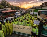 Traffic Chaos In Lahore As Suthra Punjab Workers Protest Over Unpaid Dues