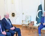 Us Congress Business Leaders Explore New Pakistan Investment Opportunities With Pm Shehbaz