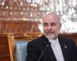 Us Will Pay The Price Says Iran After Civilian Deaths Qeshm Attack