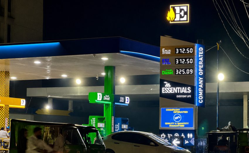 What Is Pakistans New Fuel Pricing Mechanism For Petrol And Diesel Rates