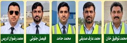 Who Is On Board K2 Airways Cargo Jet That Went Missing Near Karachi