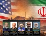10 Million Bounty Announced For Ahmad Vahidi Top Irgc Officials By Us