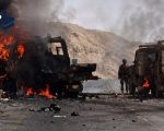 2 Security Personnel Martyred 8 Injured In Mastung Blast On Quetta Karachi Highway