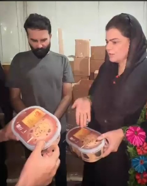 3000kg Fungus Infested Walls Ice Cream Seized From Lahore Store 