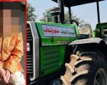 5 Year Old Girl Crushed To Death By Suthra Punjab Tractor Trolley In Gujranwala
