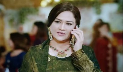54 Year Old Pakistani Actress Humaira Bano Ties The Knot