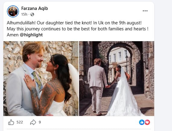 Aaqib Javeds Daughter Uqba Gets Married In Uk See Photos 