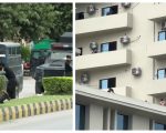Adult Video Production Studios Found In Islamabad Building During Raid
