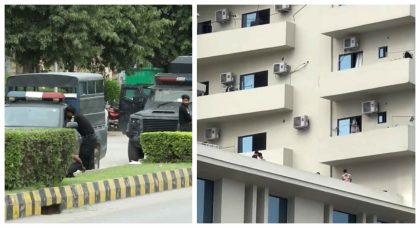Adult Video Production Studios Found In Islamabad Building During Raid