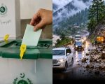 Ajk Elections Phase 2 Polling In La 27 Muzaffarabad I Suspended After Heavy Rains Landslide