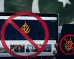 Al Jazeera Web Inaccessible In Pakistan Amid Govts Outrage Over Biased Kashmir Election Reporting