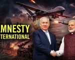 Amnesty Intl Puts India Under Global Scrutiny Over Arms Supplies To Israel During Gaza War