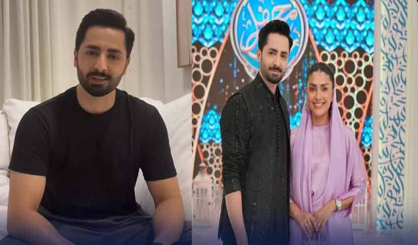Ayeza Khan Danish Taimoor Face Fresh Separation Rumours On Social Media
