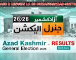 Azad Kashmir Elections Phase 2 Results 2026 La 33 Muzaffarabad Hattian