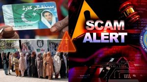 Benazir Income Support Scam Punjab Widows Asked To Pay Rs1500 For Cash Support