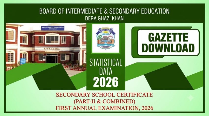 Bise Dg Khan Board Matric Class 10 Gazette 2026 Pdf Download