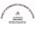 Bise Gujranwala Matric Class 10 Gazette 2026 Pdf Download