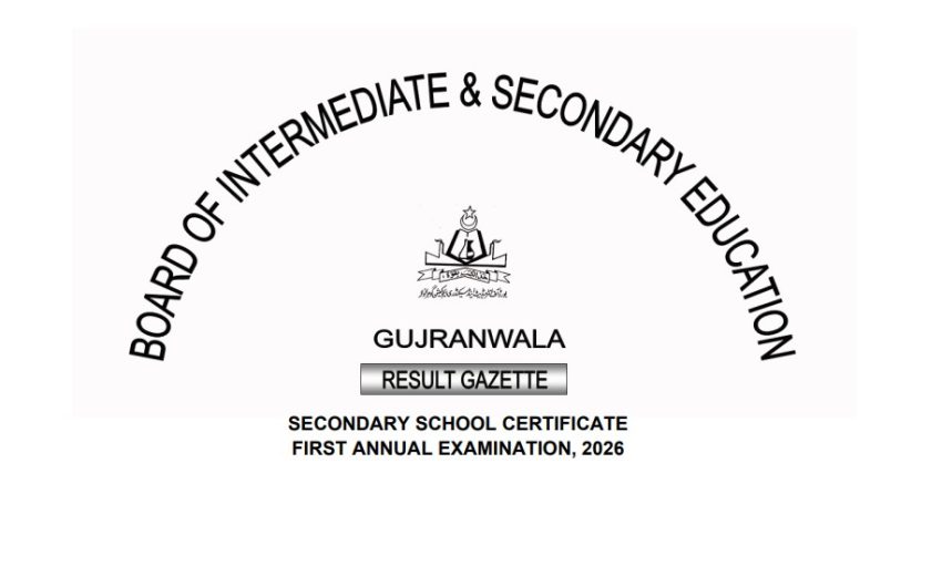 Bise Gujranwala Matric Class 10 Gazette 2026 Pdf Download