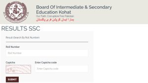 Bise Kohat Announces Matric Results 2026 3 Quick Ways To Check Online