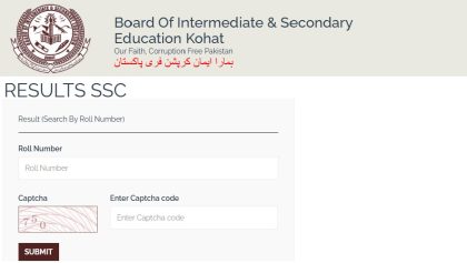 Bise Kohat Announces Matric Results 2026 3 Quick Ways To Check Online