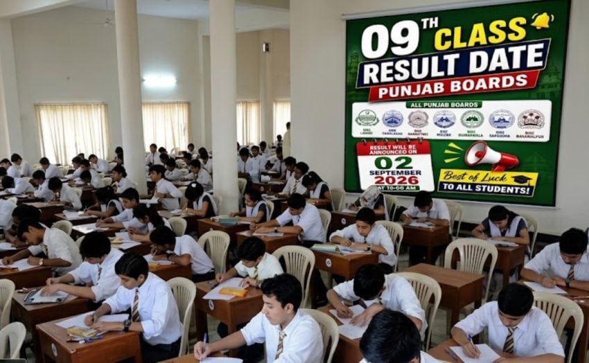 Bise Lahore Class 9 Results 2026 Result Date Time And Updates