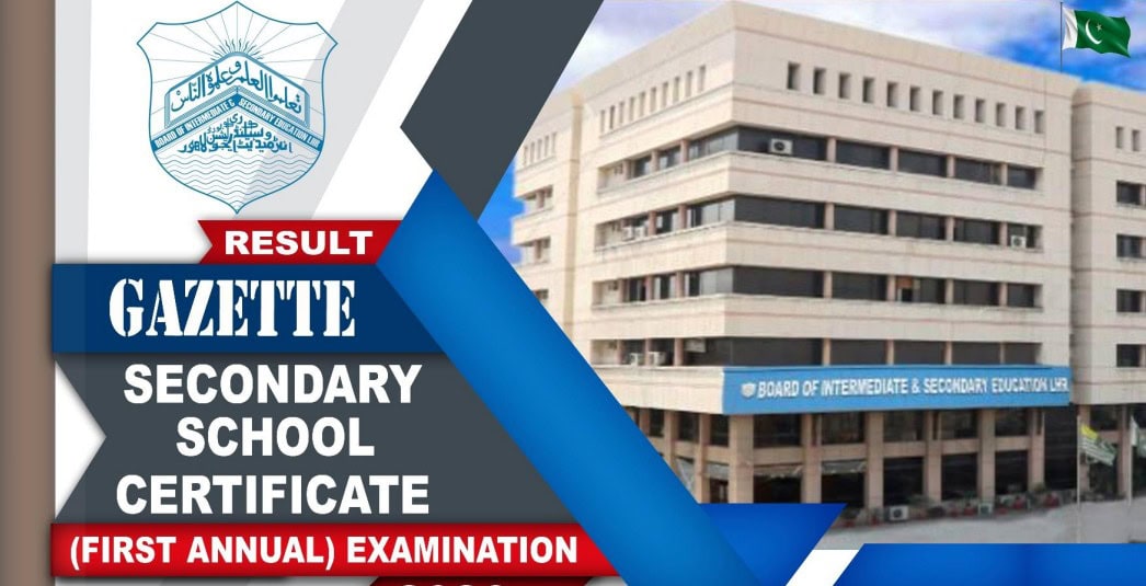 BISE Lahore matric results 2026 official gazette PDF available