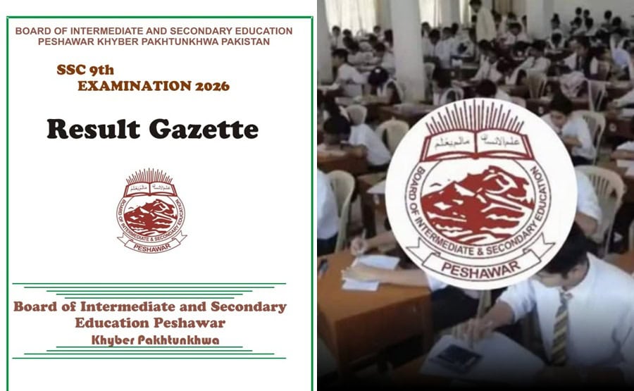 BISE Peshawar 9th Class Gazette 2026 PDF Download