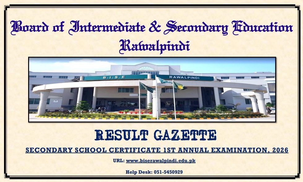 Gold Pdf Download BISE Rawalpindi Matric Class 10 Gazette 2026 PDF Download