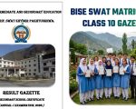 Bise Swat Matric 2026 Gazette Download Pdf Check Results Online