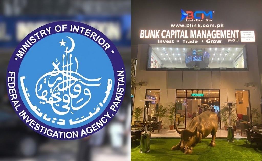 Blink Capital under FIA Investigation over Rs446 Million 'Investor Fraud'
