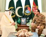 Cdf Munir Saudi Minister Discuss Bilateral Ties And Cooperation
