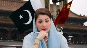 Cm Maryam Nawaz Heads To China To Meet Xinjiang Leaders Xpcc Delegation During China Visit