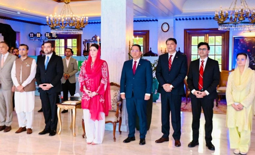 Cm Maryam Nawaz Launches Pakistans Clean Energy Push With Nestles 4 5mn Biomass Plant In Sheikhupura