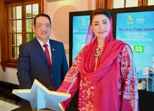 Cm Maryam Nawaz Launches Pakistans Clean Energy Push With Nestles 4 5mn Biomass Plant In Sheikhupura