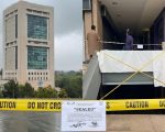 Crown Plaza Islamabad State Life Building Among 8 Buildings Sealed Over Fire Safety Violations