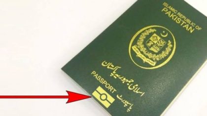 E Passport Services For Overseas Pakistanis Set For Expansion