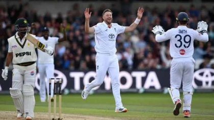 England Thrash Pakistan By An Innings And 103 Runs In First Test At Headingley