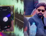 Ex Pml N Mpa Mian Naveeds Alleged Leaked Call Abusing Saqib Chadhar Goes Viral