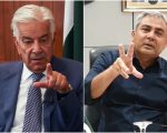 Fix Pcb First Khawaja Asif Hits Back At Naqvi Amid Governance System Collapse Debate