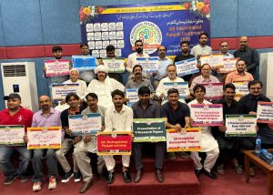 Fourth International Punjabi Conference To Be Held In November