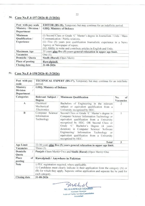 Fpsc Jobs August 2026 Teacher Nurse Medical Engineer Fia Vacancies Apply Online 