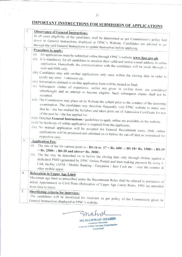 Fpsc Jobs August 2026 Teacher Nurse Medical Engineer Fia Vacancies Apply Online 
