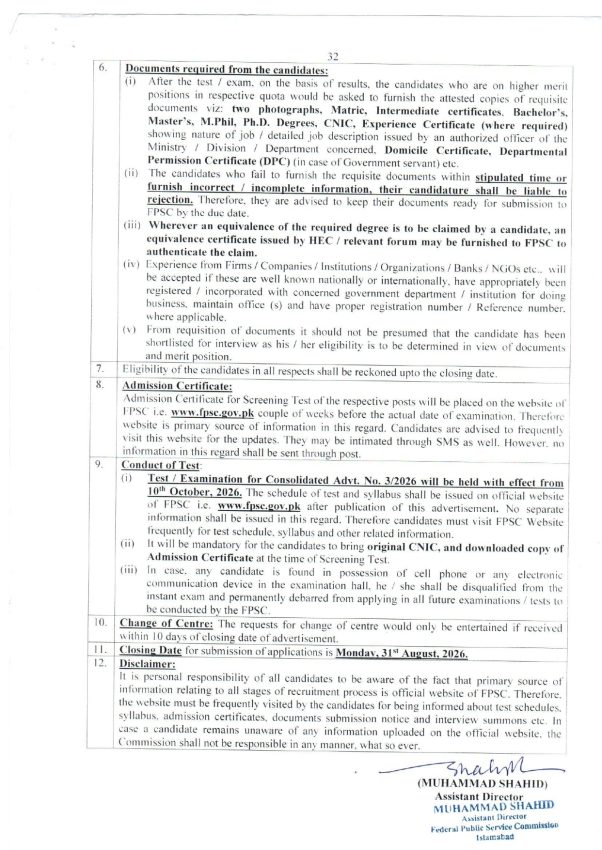 Fpsc Jobs August 2026 Teacher Nurse Medical Engineer Fia Vacancies Apply Online 