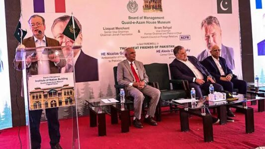 France To Shut Karachi Consulate Permanently After 5 Decades Of Service