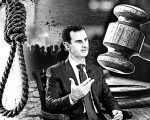 Fugitive Bashar Al Assad Handed Death Sentence After Decades Of War