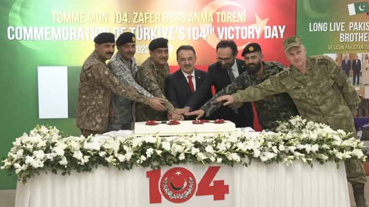 Ghq Hosts Ceremony To Commemorate Turkish Armed Forces Victory Day Ispr