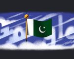 Google Pays Tribute To Pakistan With Independence Day Doodle