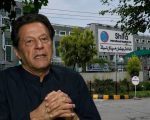 Govt Moves Supreme Court To Block Imran Khans Shifa Hospital Transfer