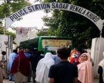 Green Bus Driver Rushes All Passengers To Police Station After Mobile Theft